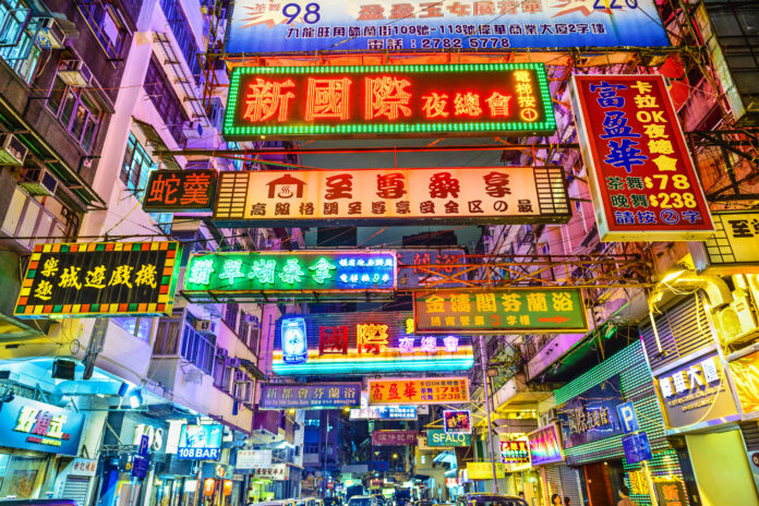 Hong Kong Alleyway