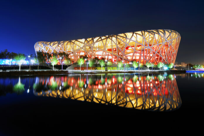 Olympic Stadium Beijing