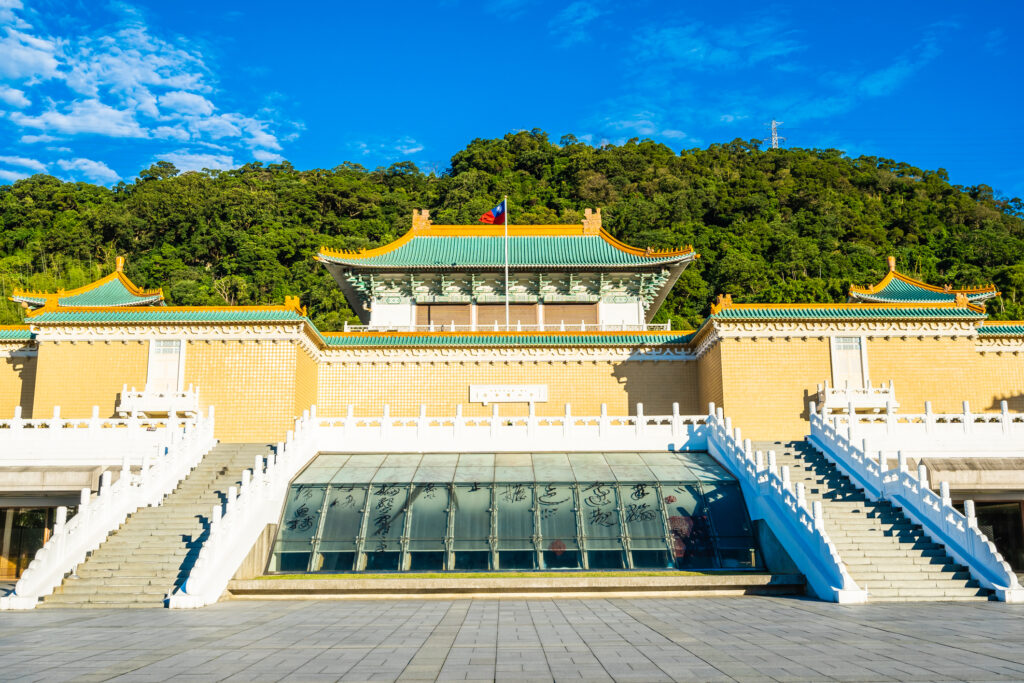 National Palace Museum in Taipei
