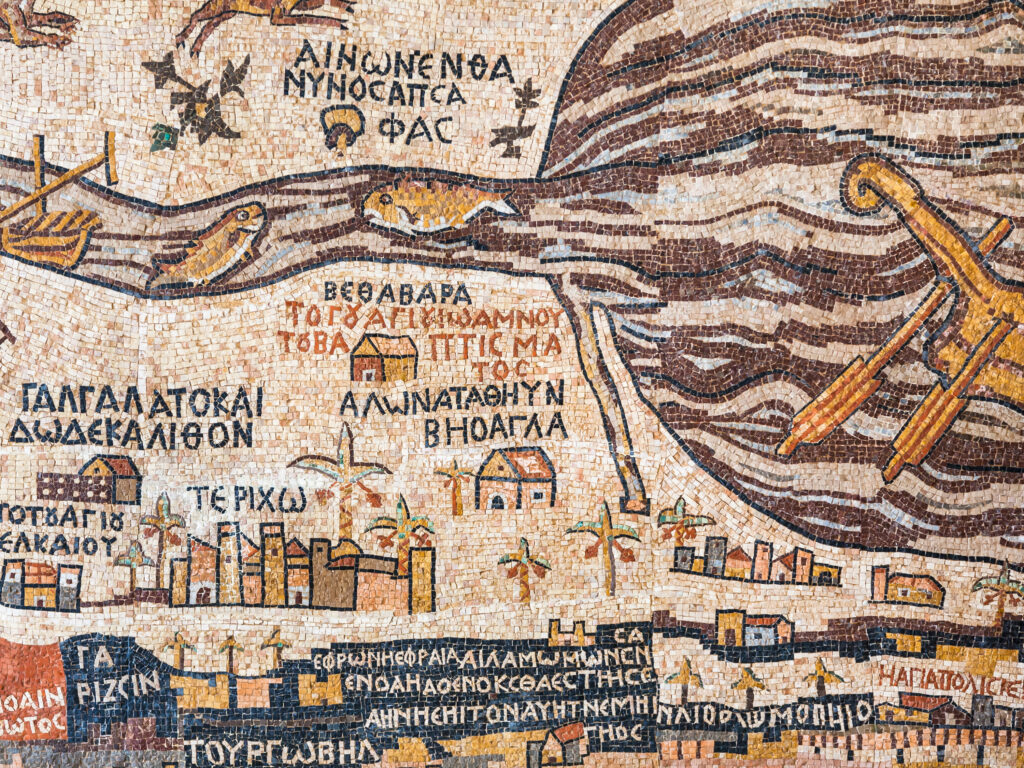 The mosaic map of Madaba near Amman