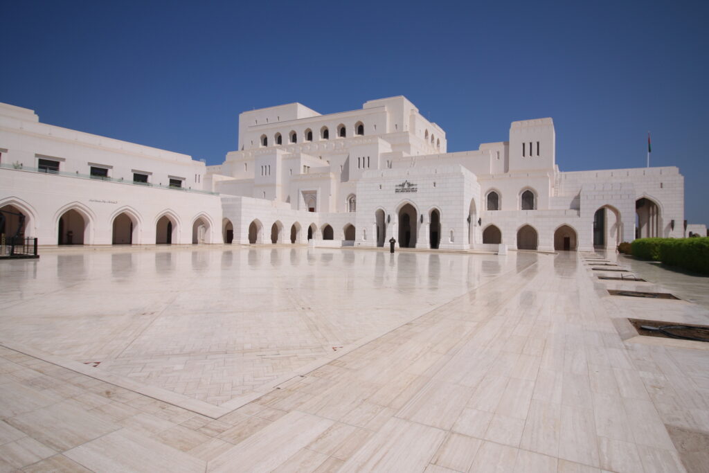 Royal Opera House of Muscat