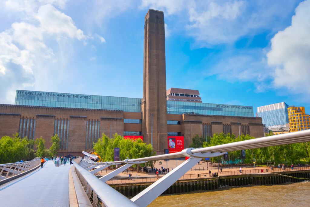 London's Tate Modern
